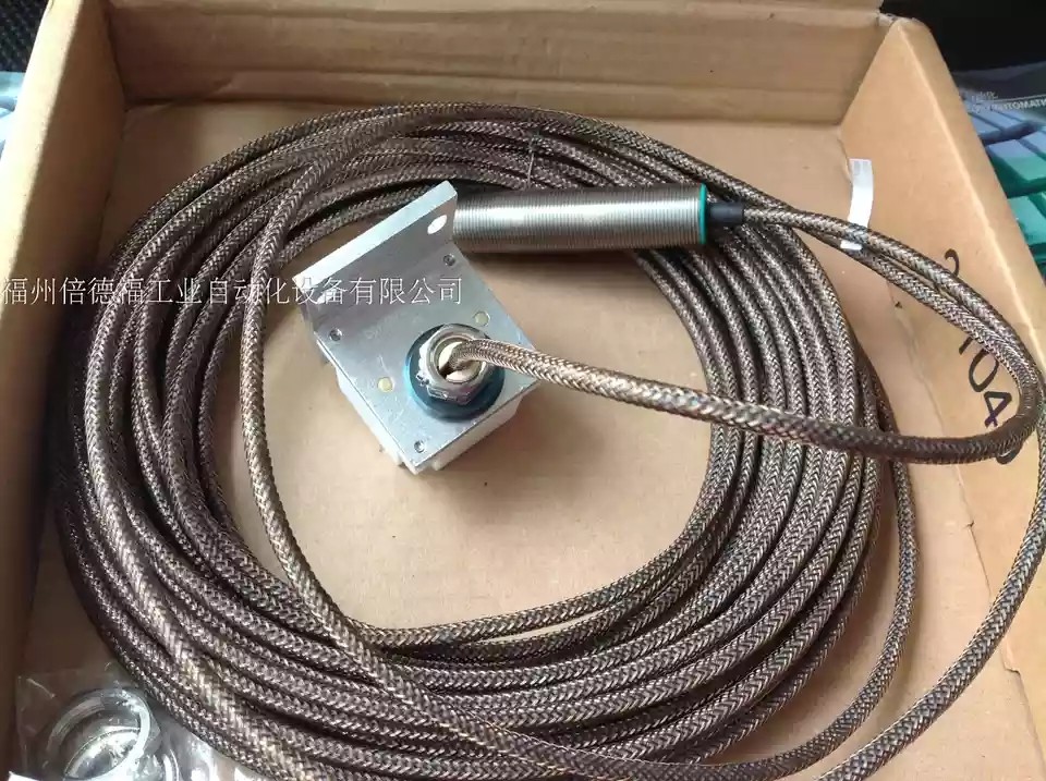 1PC PEPPERL+FUCHS NCN25-F35-A2-250-15M-V1 New In Box ALL NEW