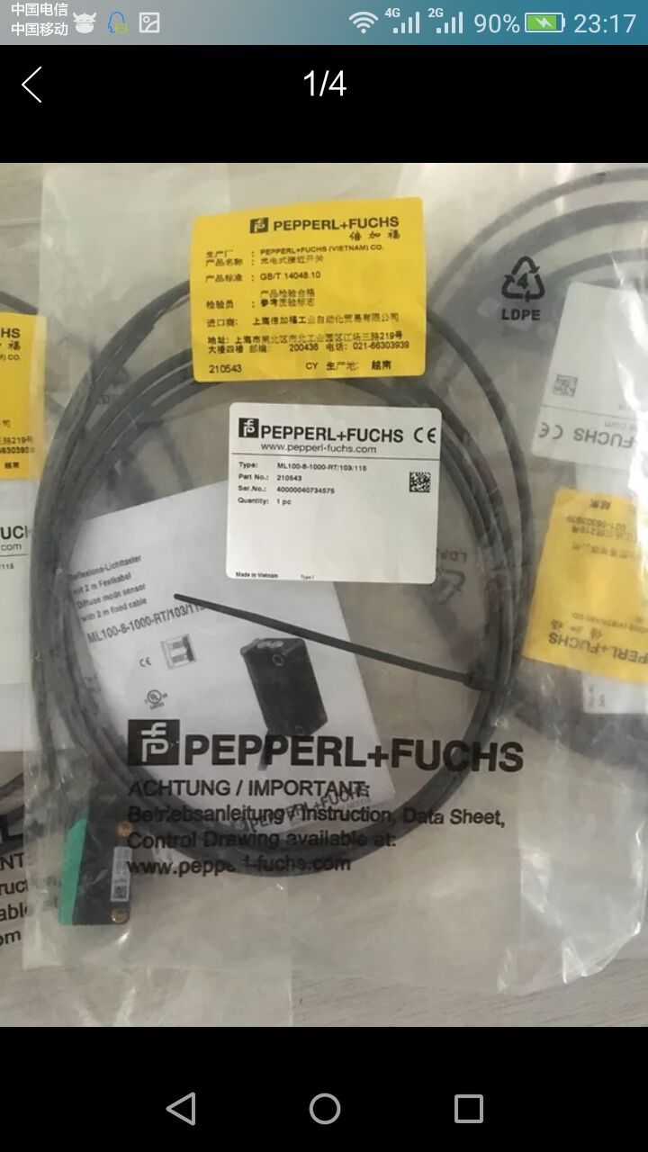 1PC PEPPERL+FUCHS ML100-8-1000-RT/103/115 New In Box ALL NEW