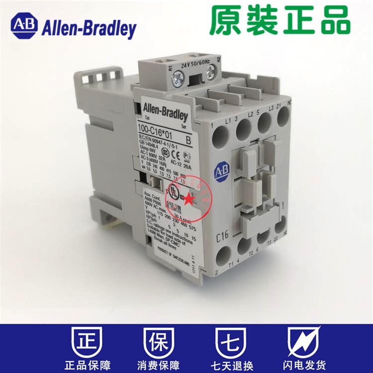 1pc Allen-Bradley 100-C16*01 100-C16KJ01 AC contactor 24VAC normally OFF