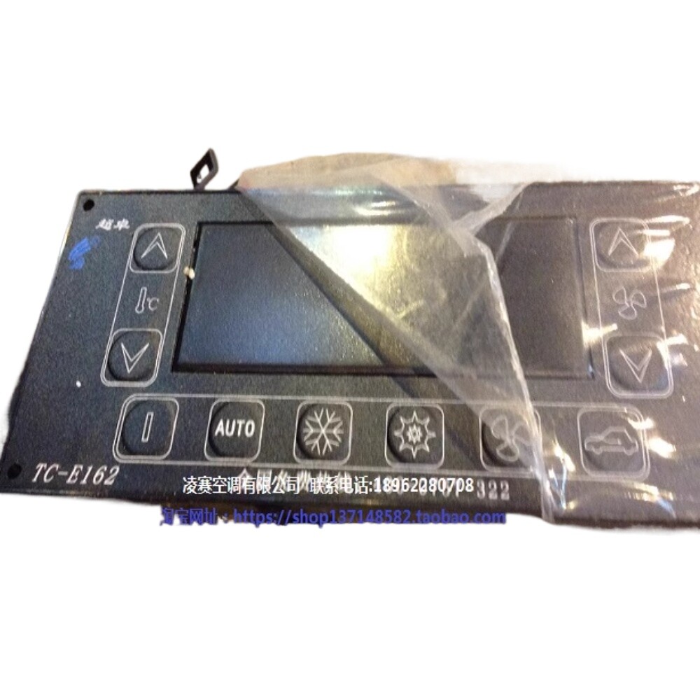 1PC NEW FIT FOR TC-E162 Bus Air Conditioning Operator Air Conditioning Panel