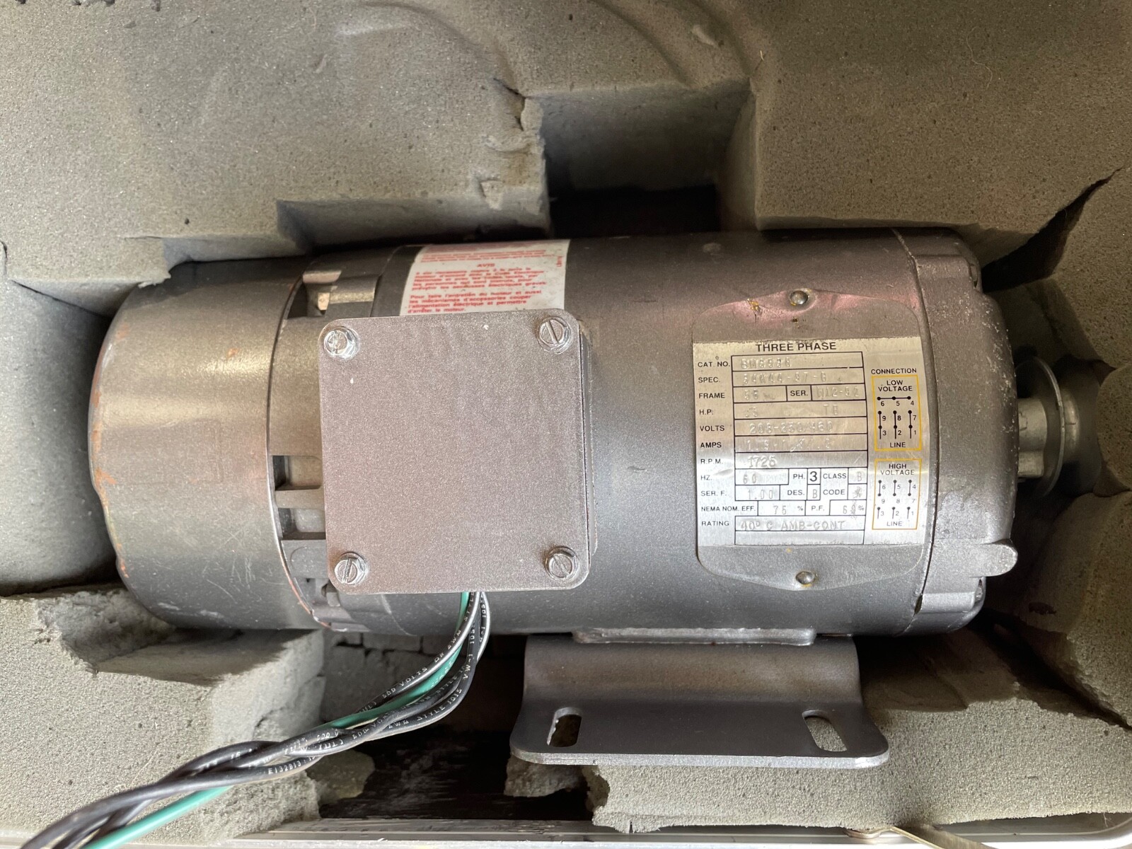 Seco AC Flux Vector Drive SV3000 with motor. 