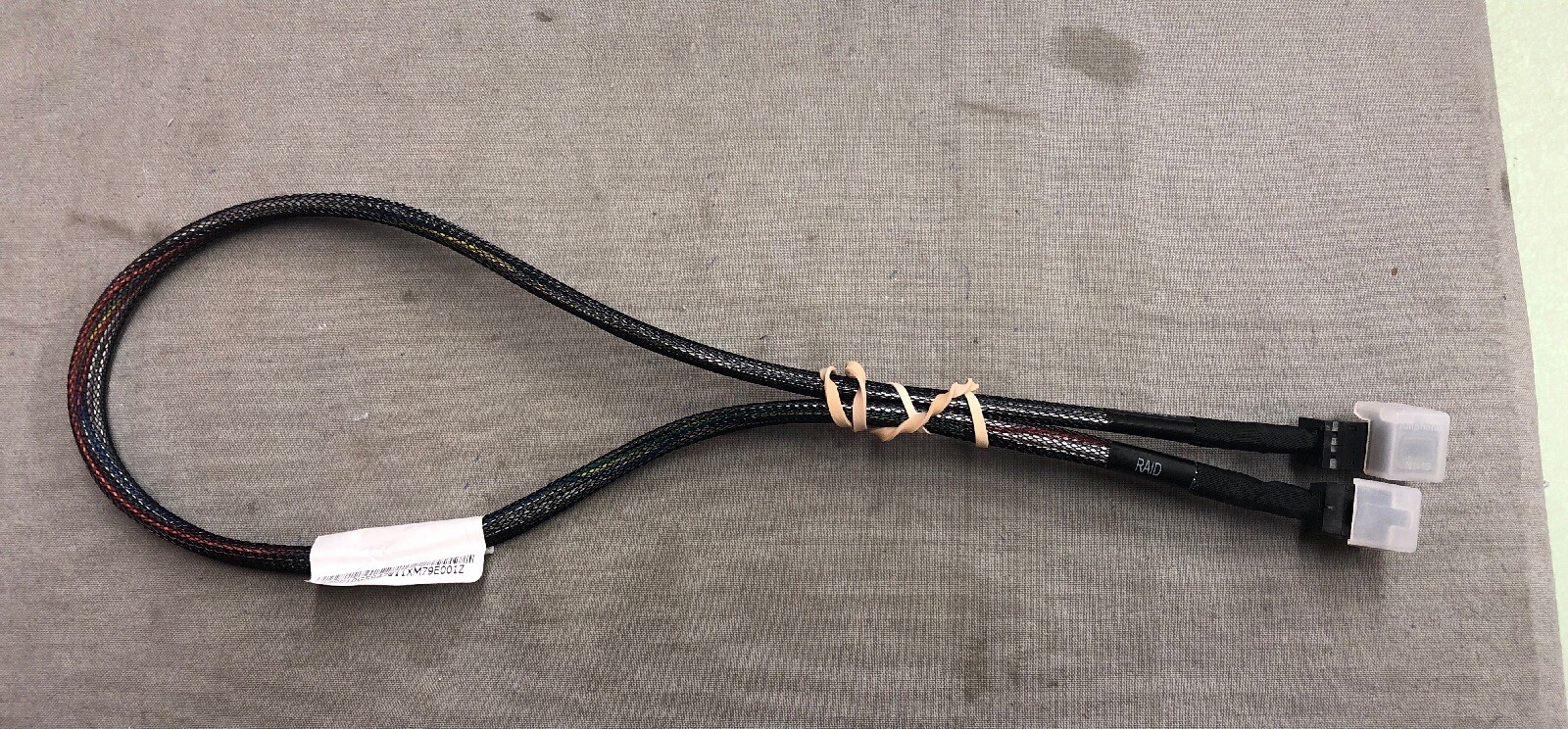 Lenovo SAS INTERNAL cable 00HV343