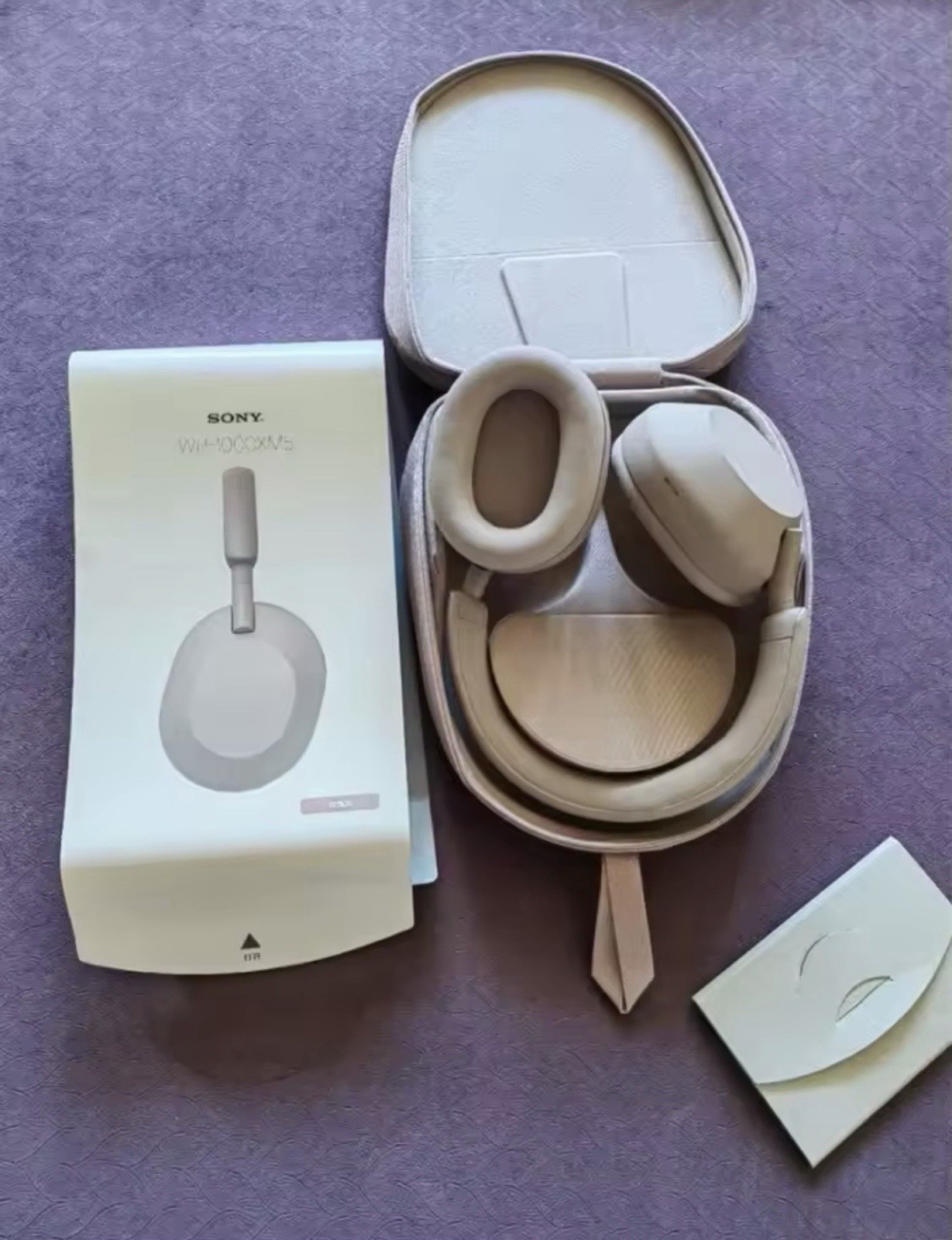 Amazon Mystery Box Liquidation Box Electronics Home Goods