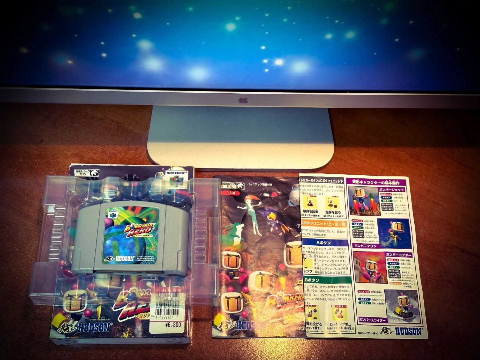 NINTENDO 64 BUNDLE 🌈RaRe🌈 Original Box Console & Games Mario Star-Fox