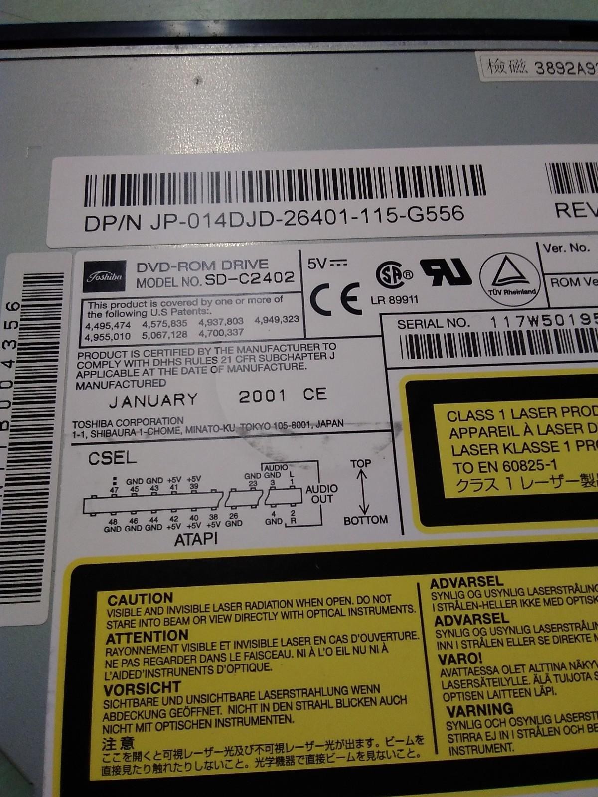 HP Compaq DVD-ROM Drive SD-C2402
