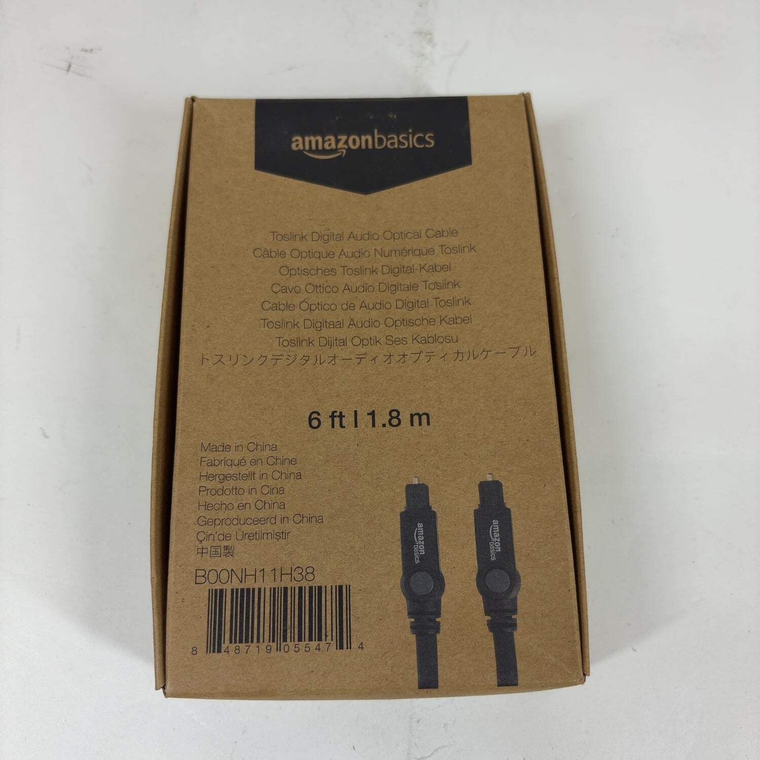 New Onn. Cable Lot
