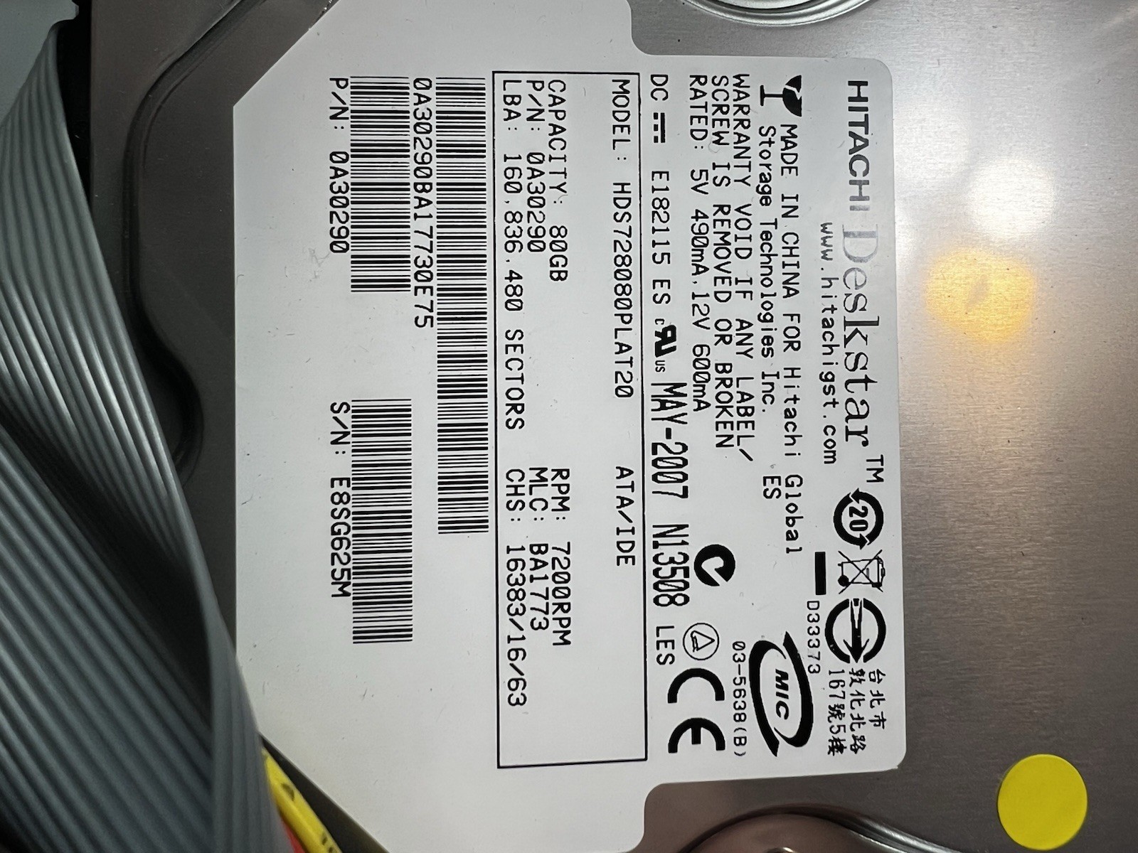 Mitsubishi Electric Laser View True Dimension Experience Model NT2006 Rare!