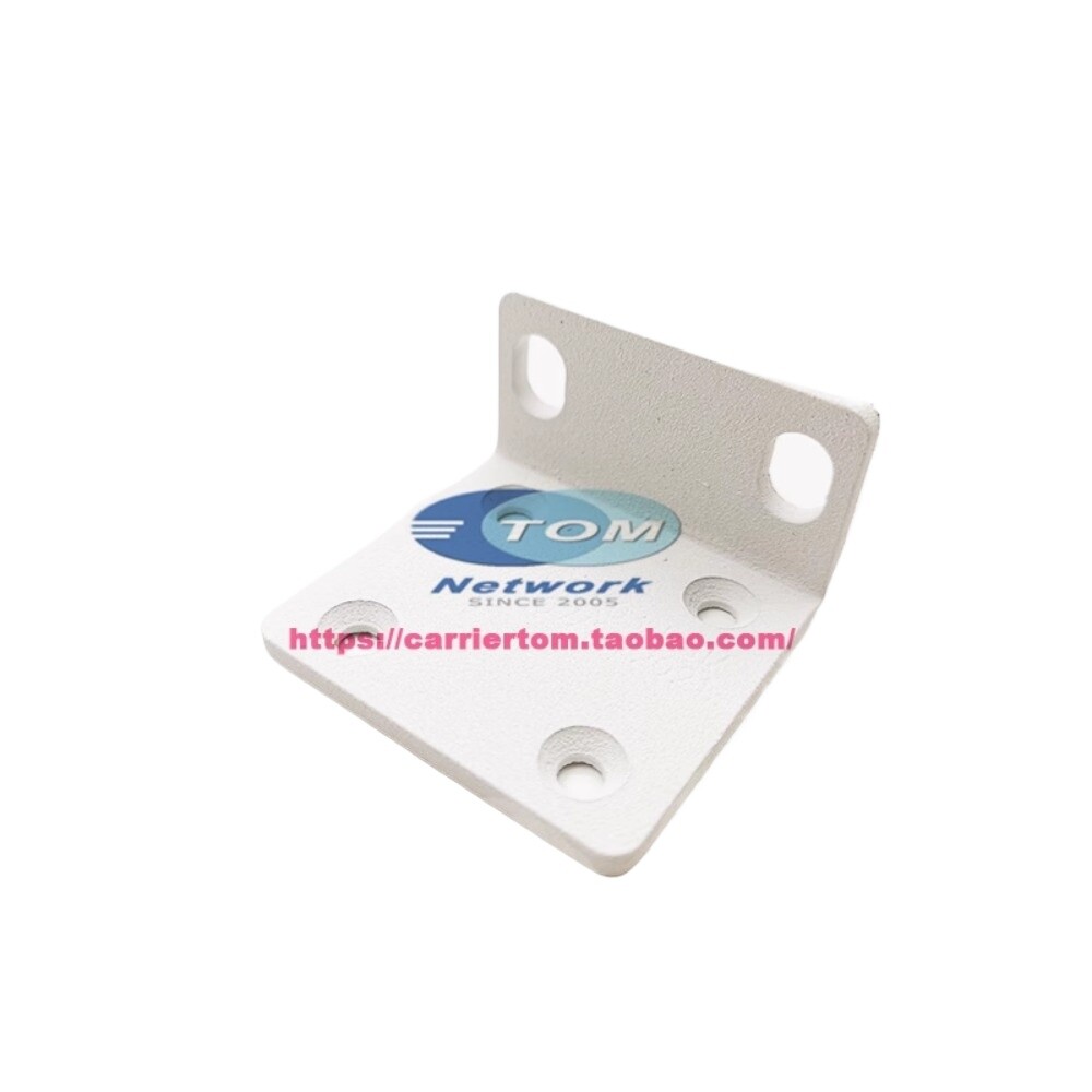 QTY: 1 FG-140E-POE mounting bracket