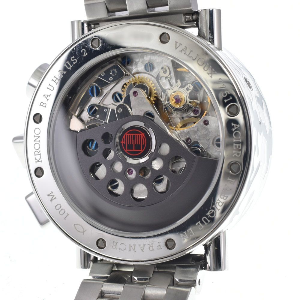 Alain Silberstein 7751 Chronobauhaus Valjoux Automatic World Limited of 999 only