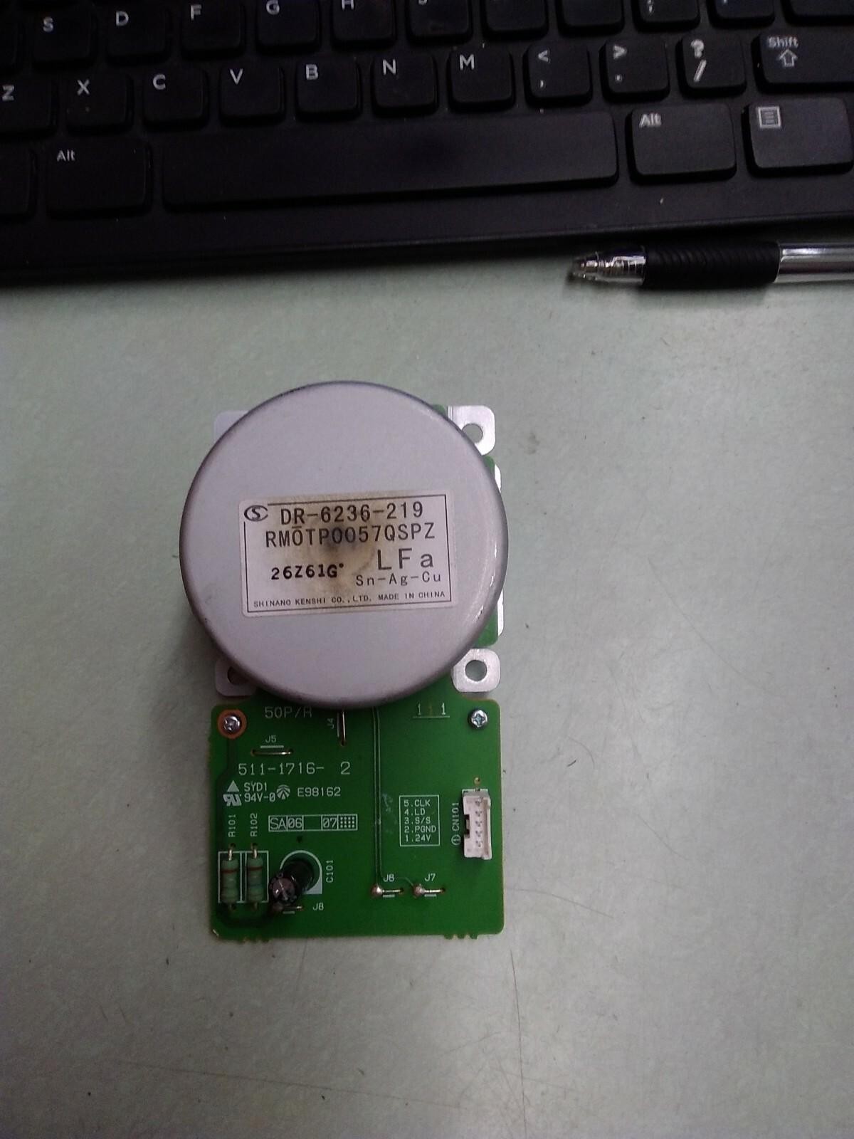 NIDEC MAIN MOTOR RMOTP0057QSPZ 24V DR-6236-219 511-1716-2