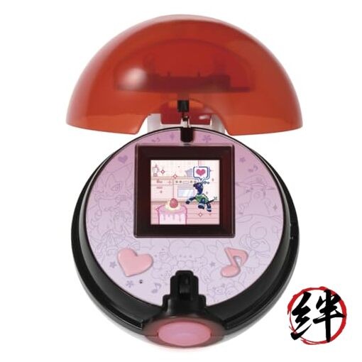 Pokémon Pokémon! Pokeball