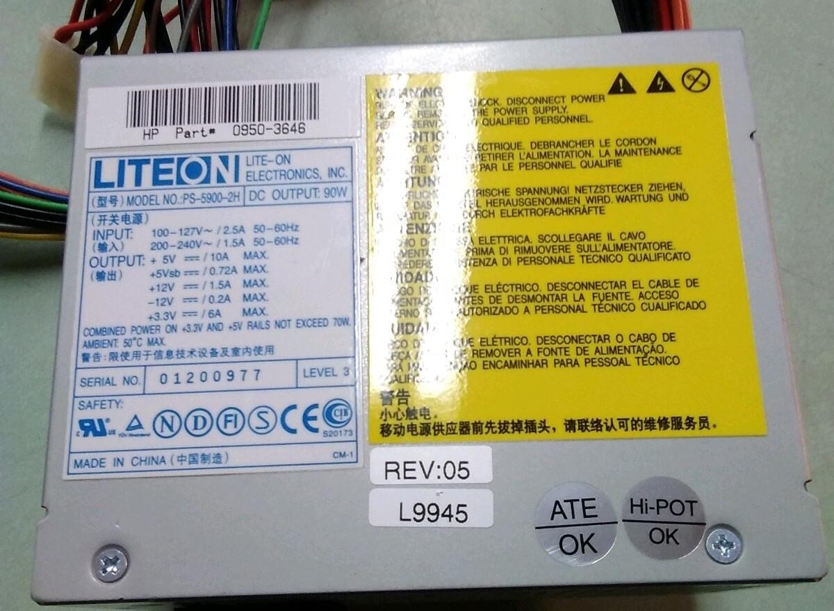 LITE-ON PS-5900-2H POWER SUPPLY 0950-3646 REV 05