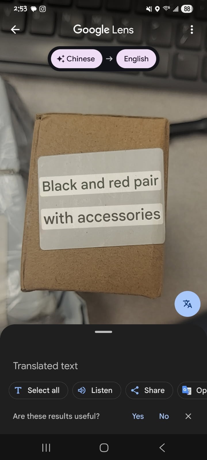 Electrical Miscellaneous