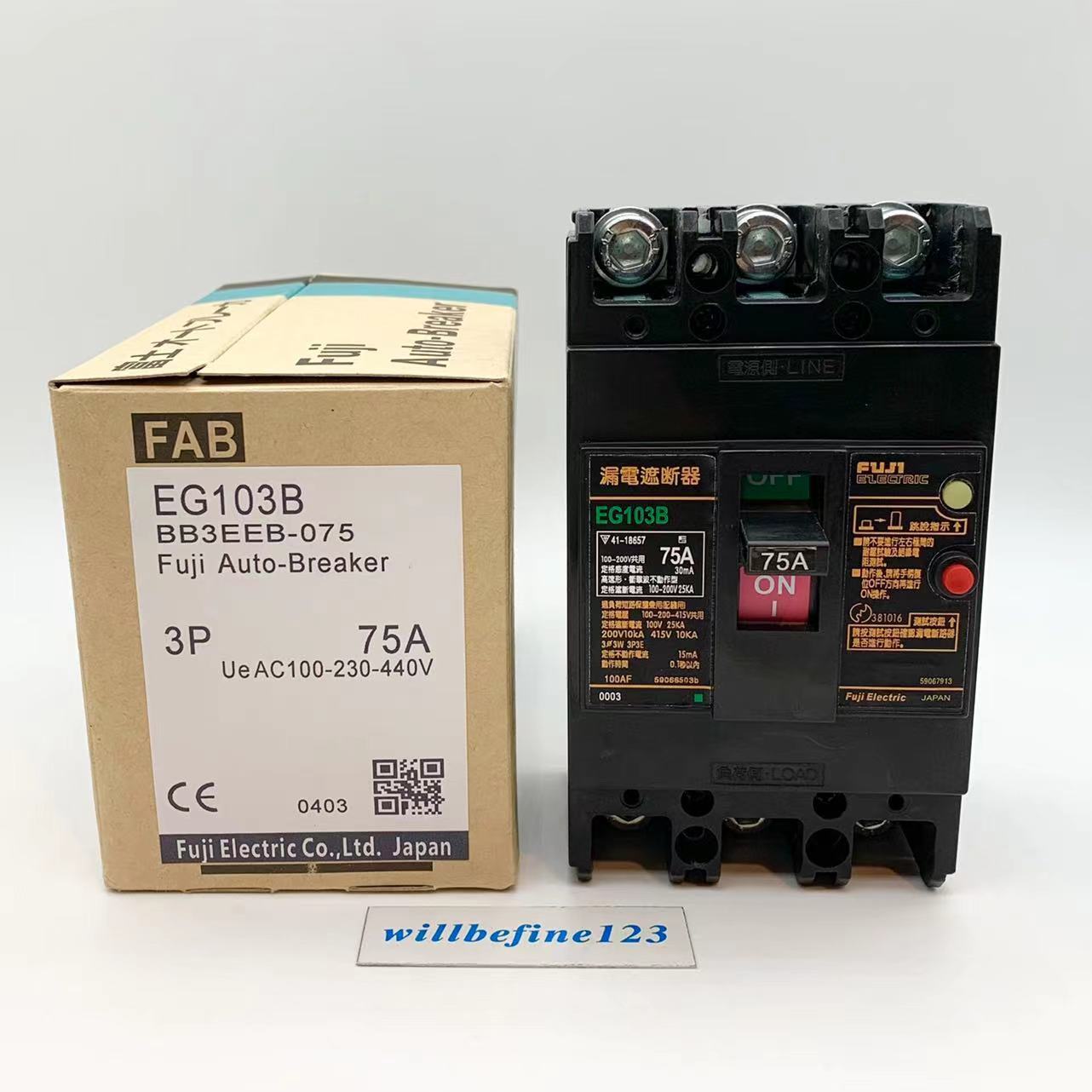 Qty:1pc 3P 75A EG103B New Circuit Breaker