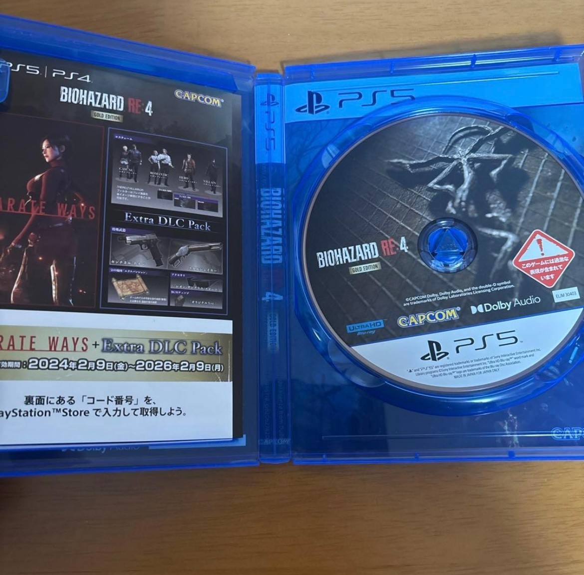 PS5 Resident Evil RE 4 Gold Edition Sony PlayStation 5 Capcom