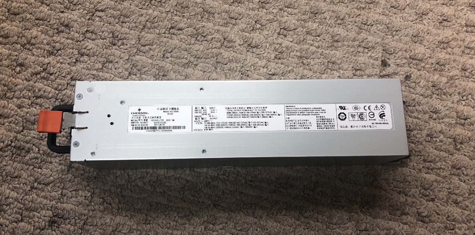 EMERSON 7001490-J100 REV 1M 950W Power Supply 74Y8677