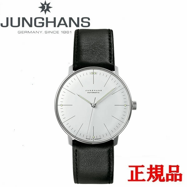 JUNGHANS Automatic Men’s Watch Max Bill Automatic Winding 027 3501 02 black