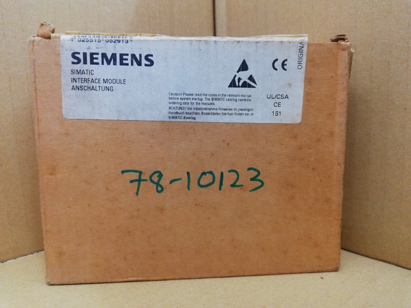 Siemens 6ES5316-8MA12 Simatic Interface Module. 6ES53168MA12