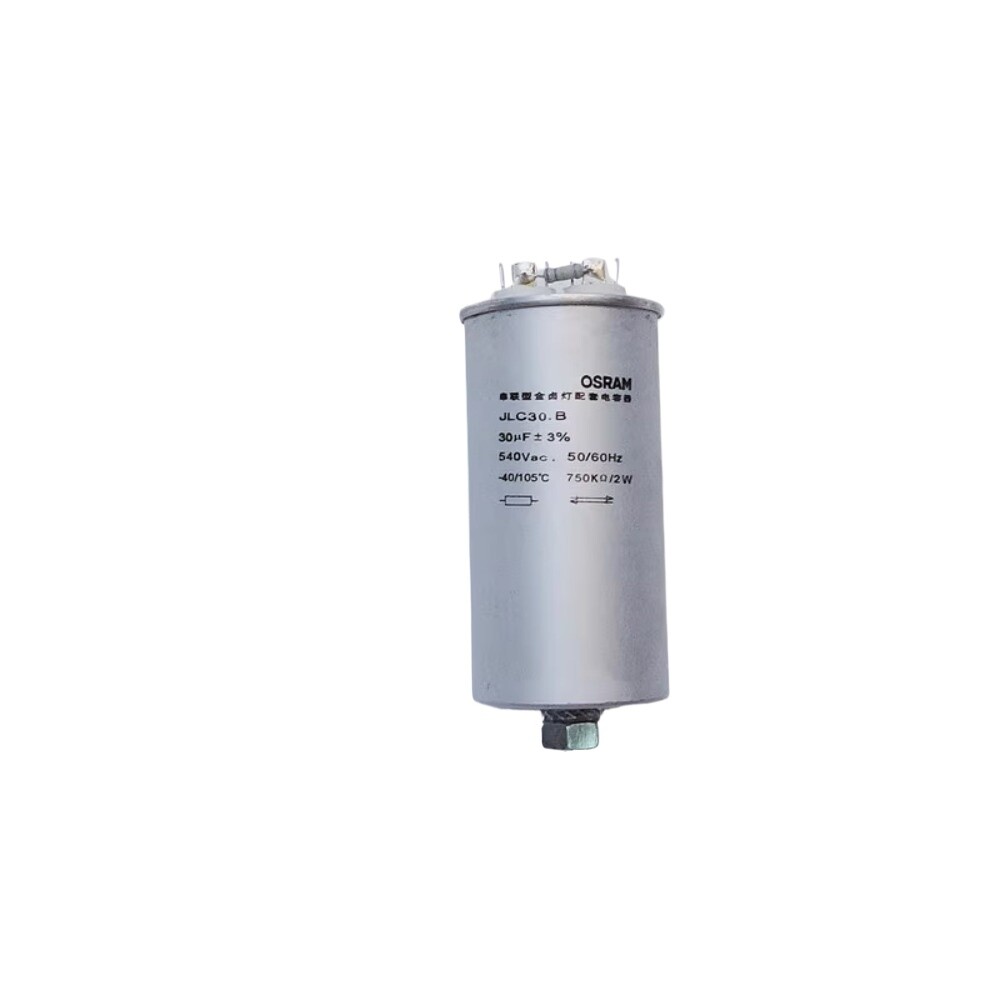 1PC JLZ 1000W 30. B trigger 540Vac 30UF startup capacitor
