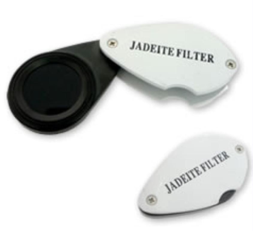 2 items bundle! Jadeite/chelsea filter + Ruby filter for gem testing gemstones.