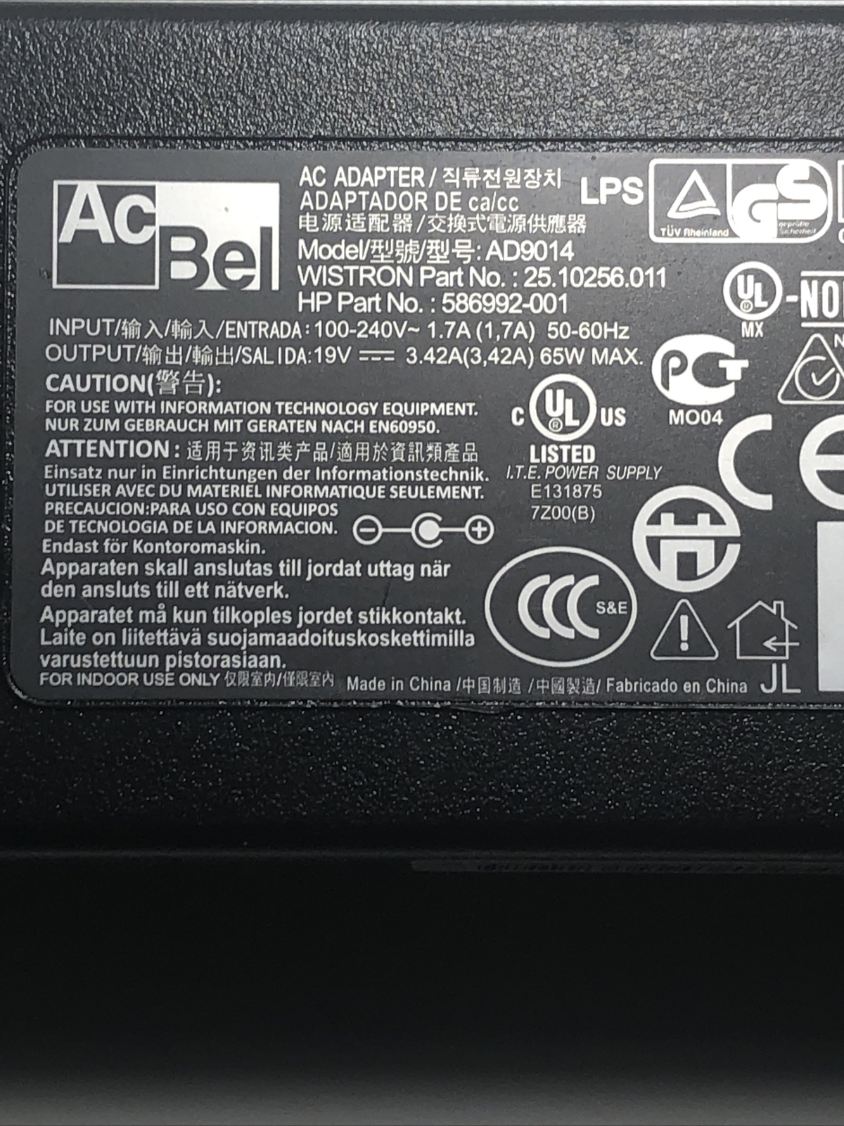 Ac Bel AD9014 AC Adapter Power Supply HP 586992-001 65W