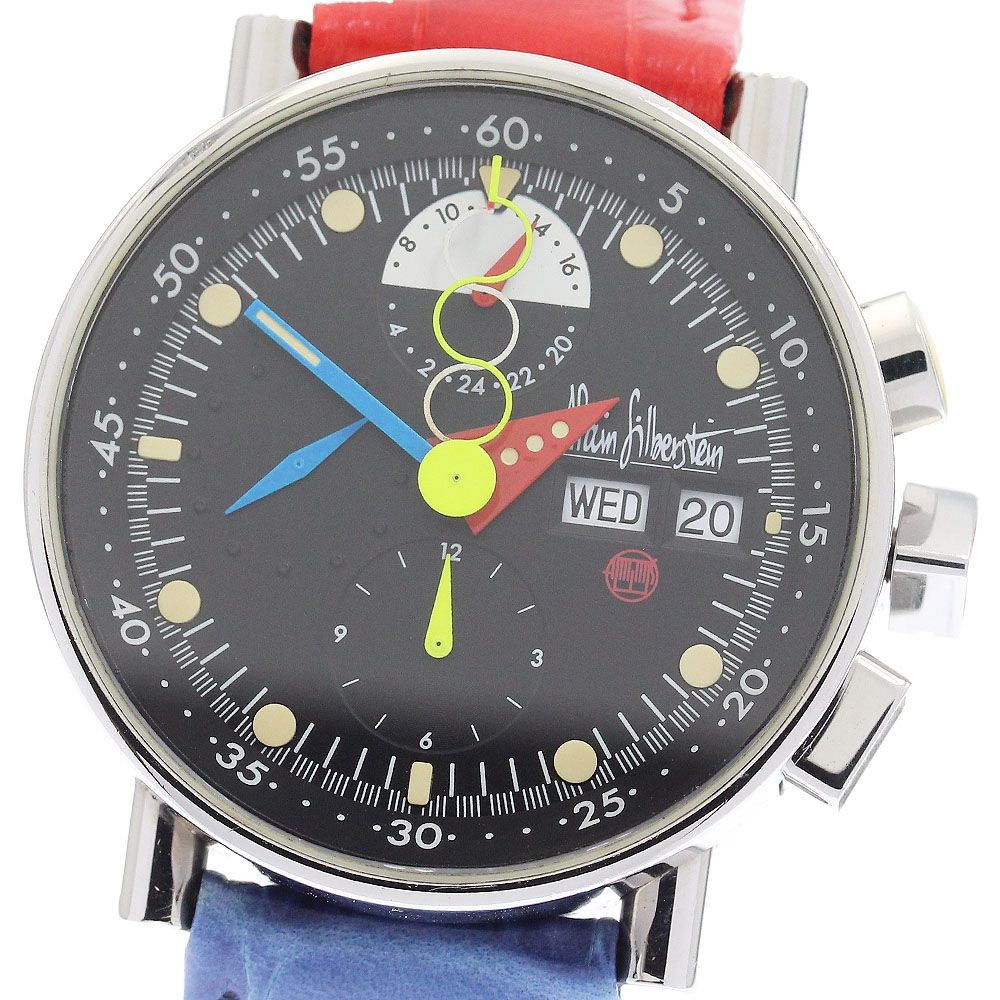 Alain Silberstein LOW5100 Chronobauhaus Automatic Men’s Watch w/Original Box