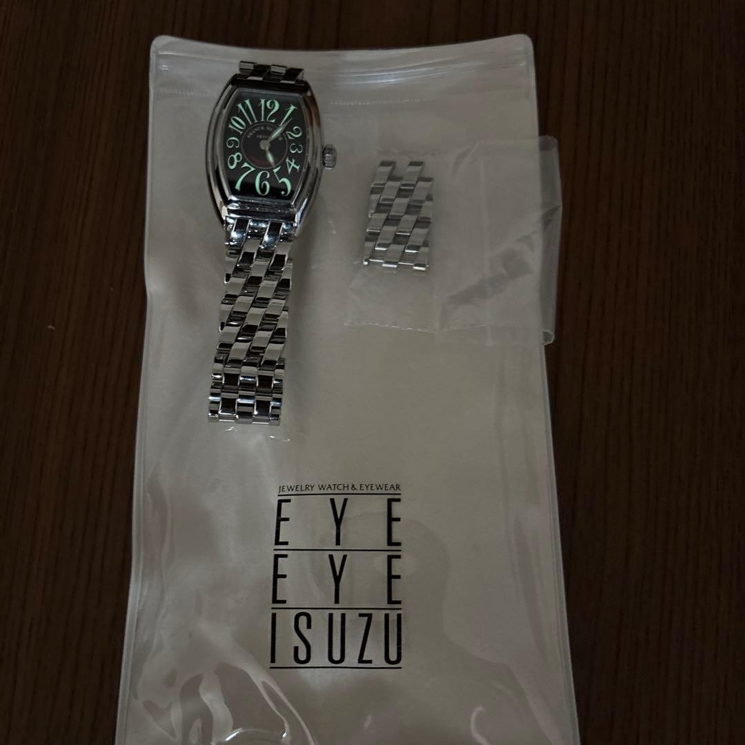 FRANCK MULLER Watch Conquistador 8005LQZ Black Dial Stainless Steel Women’s
