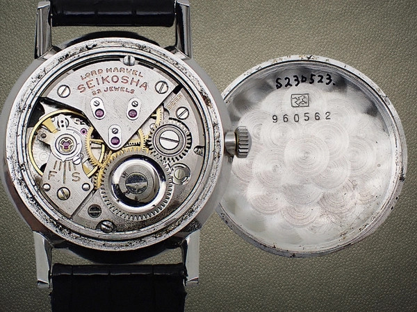 SEIKO Lord Marvel 23 Jewels Manual Winding Stainless Steel SD Dial Leather