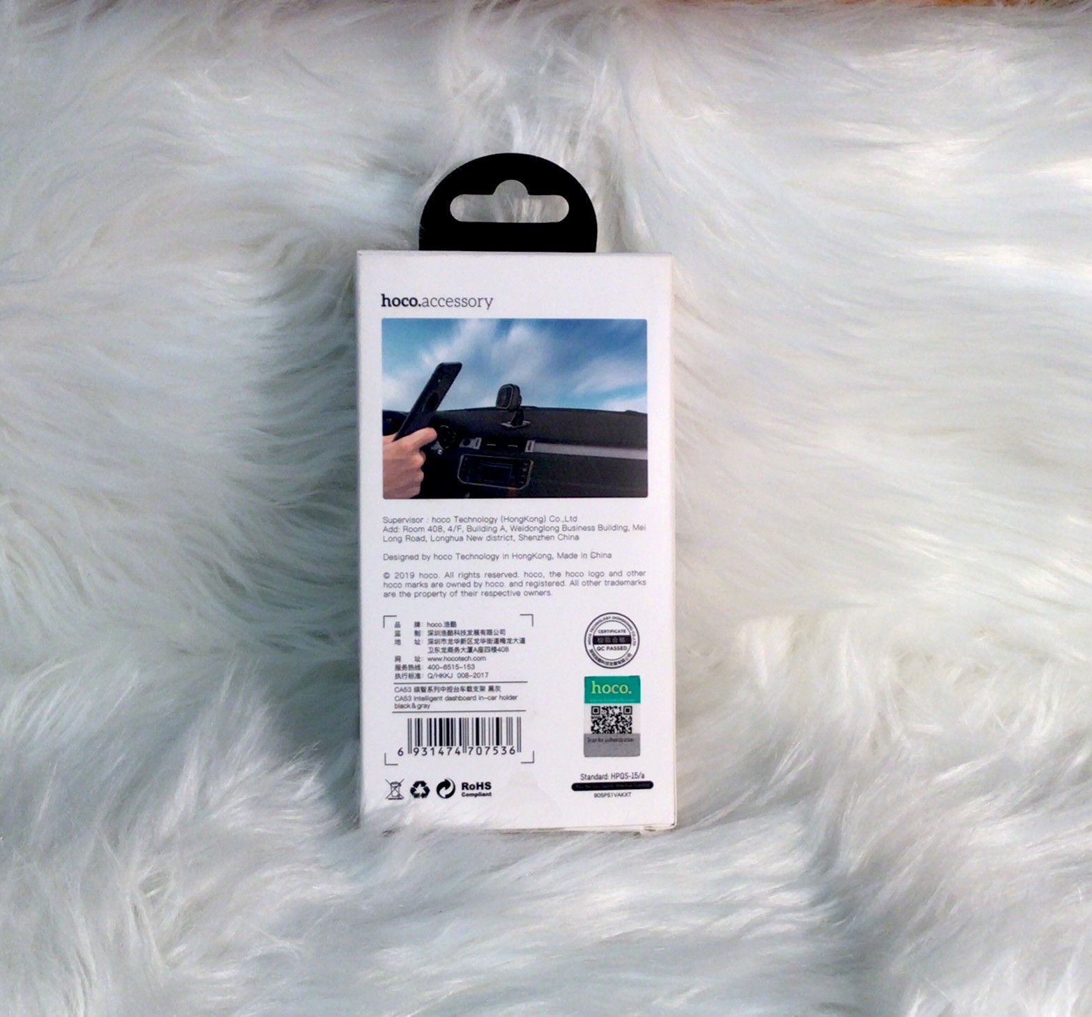 Hoco Dashboard in Car Magnetic Holder BRAND NEW FAST SHIPPING!
