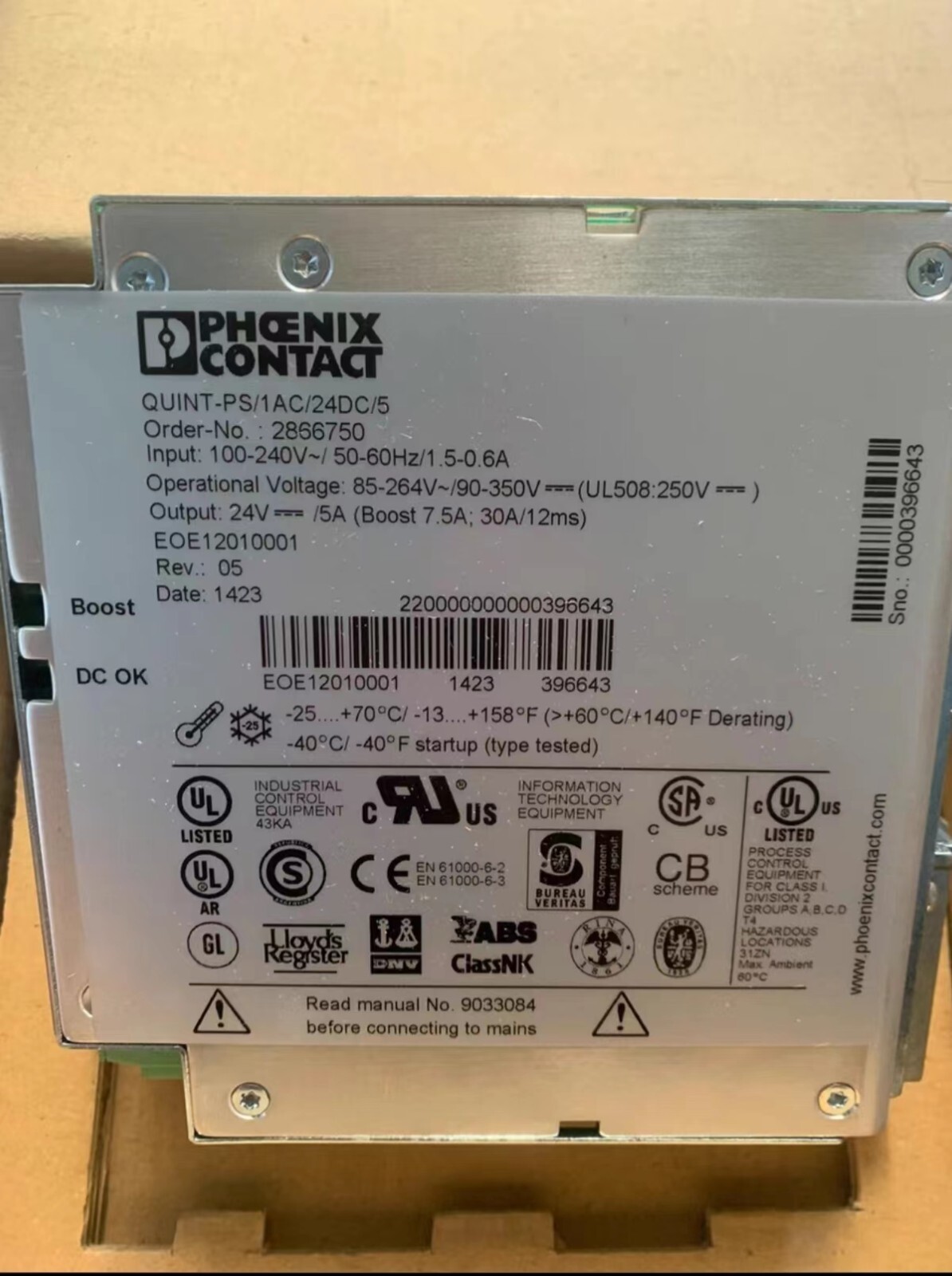 Newest In Box PHOENIX CONTACT 2866750 QUINT-PS/1AC/24DC/5 Switch ALL NEW