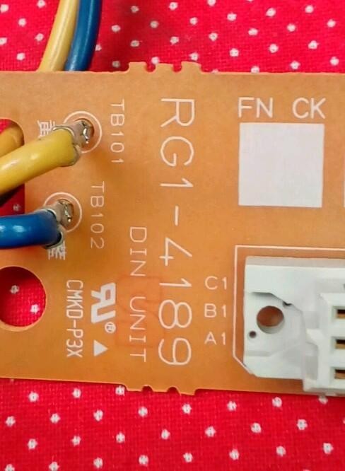 HP RG1-4188 DC Controller Board & RG1-4189 Logic Connector for Laserjet 4200