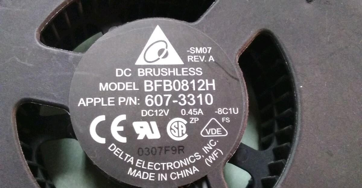 LOT OF 2 APPLE COOLING FAN 620-3758 BFB0812H DC12V 0.04A
