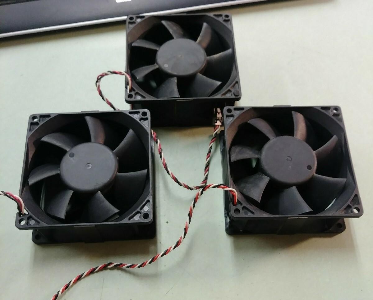 LOT OF 3 Datech Model DS9238-12HBTL-A Cooling Fan P/N J0531