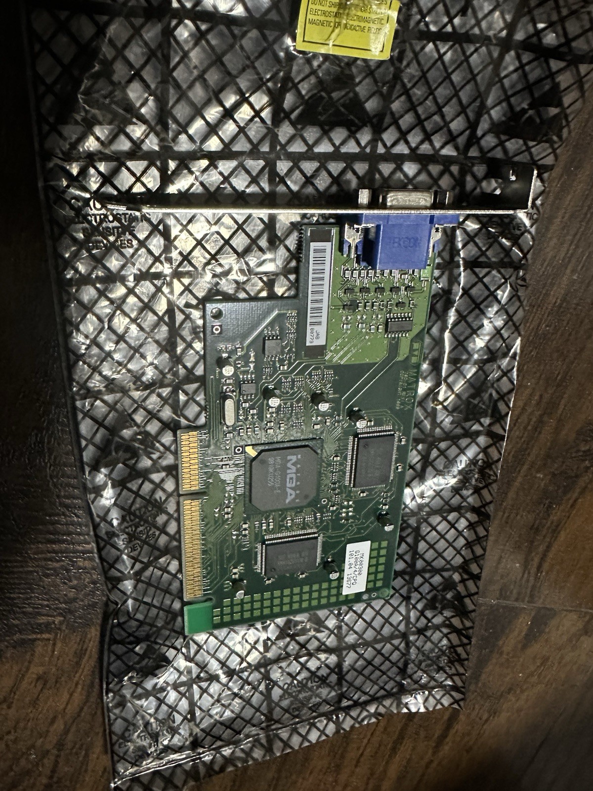 MATROX 790-01 REV A G100A/4/CPQ 332887-002 328011-001 VIDEO CARD