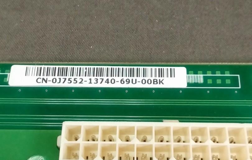 Dell POWEREDGE 2900 Power Distribution Board 0j7552 PWB Model U7315