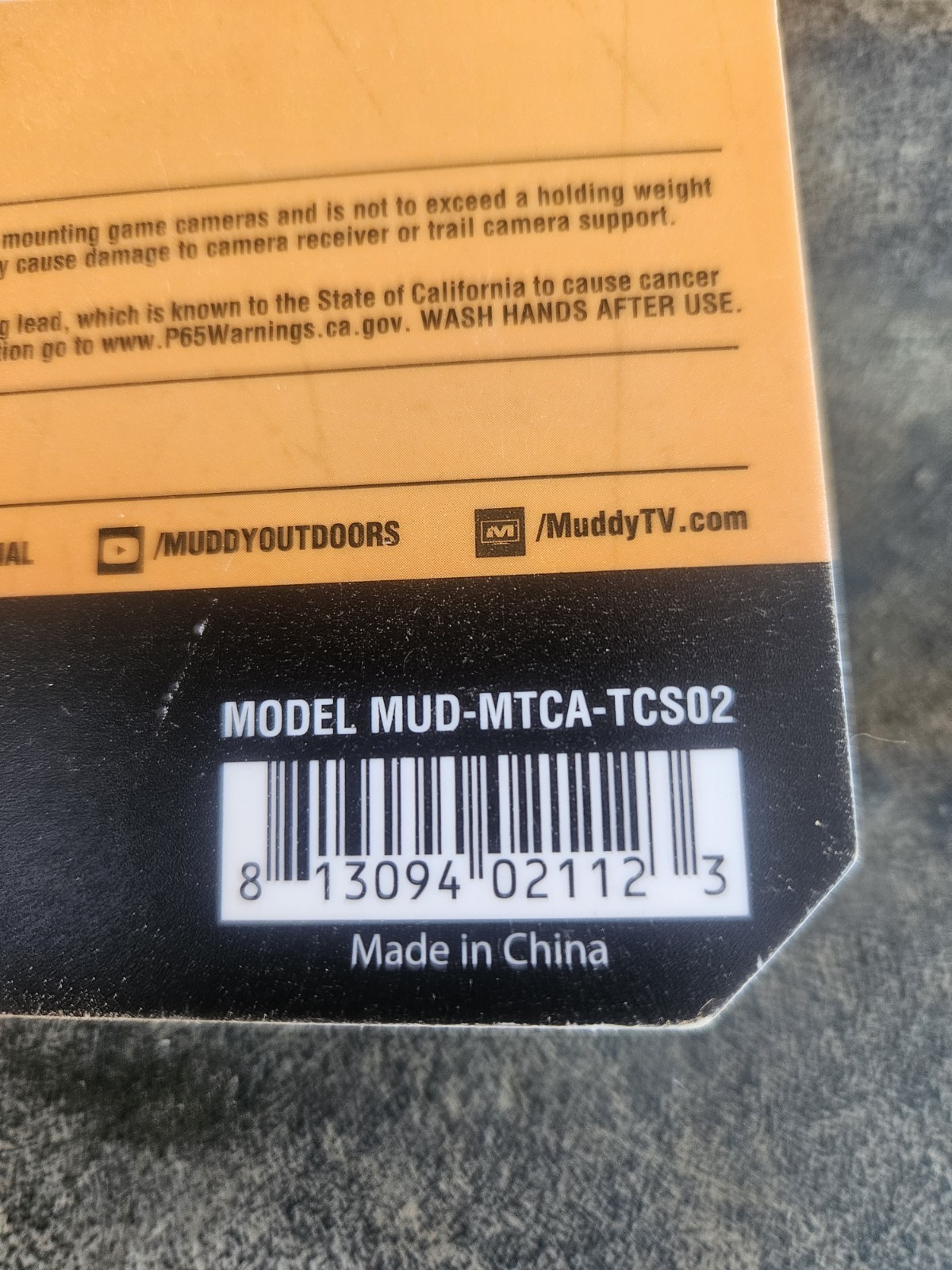NEW Muddy Adjustable Trail Camera Support | Durable Steel Portable