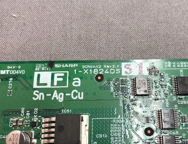 Sharp SCNcnt2 Rev 2.0 PRINTED CIRCUIT Board 1-x1824ds51 With Flash Memory