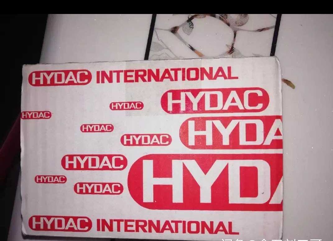 New-Hydace-Electronic-EDS-348-5-016-000-ALL-NEW-IN-NEW-BOX New-Hydace-Electro