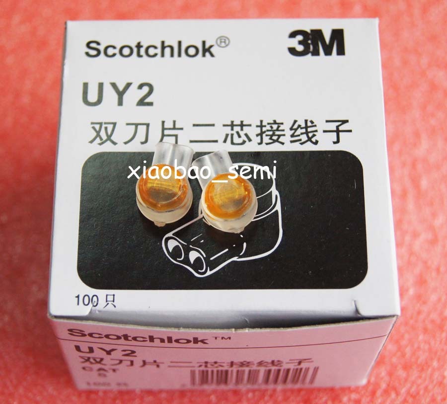 100pcs ORIGINAL 3M UY2 Butt Type Scotchlok Connector Grease Filling Butt Wire