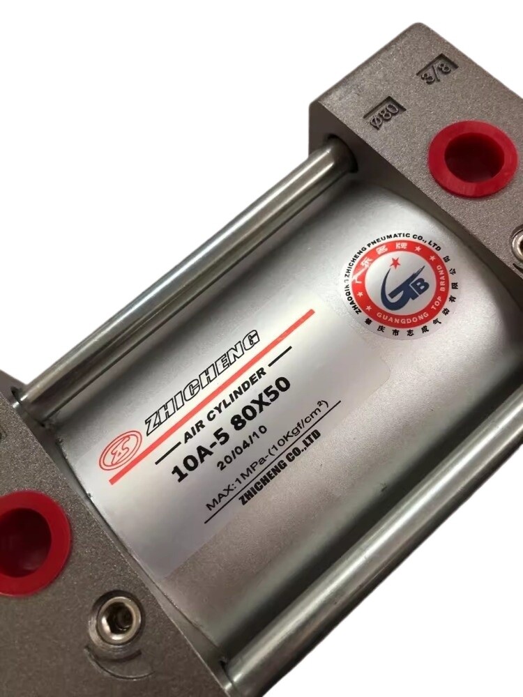 Cylinder 10A-5 80 × 50, pneumatic 10A-5