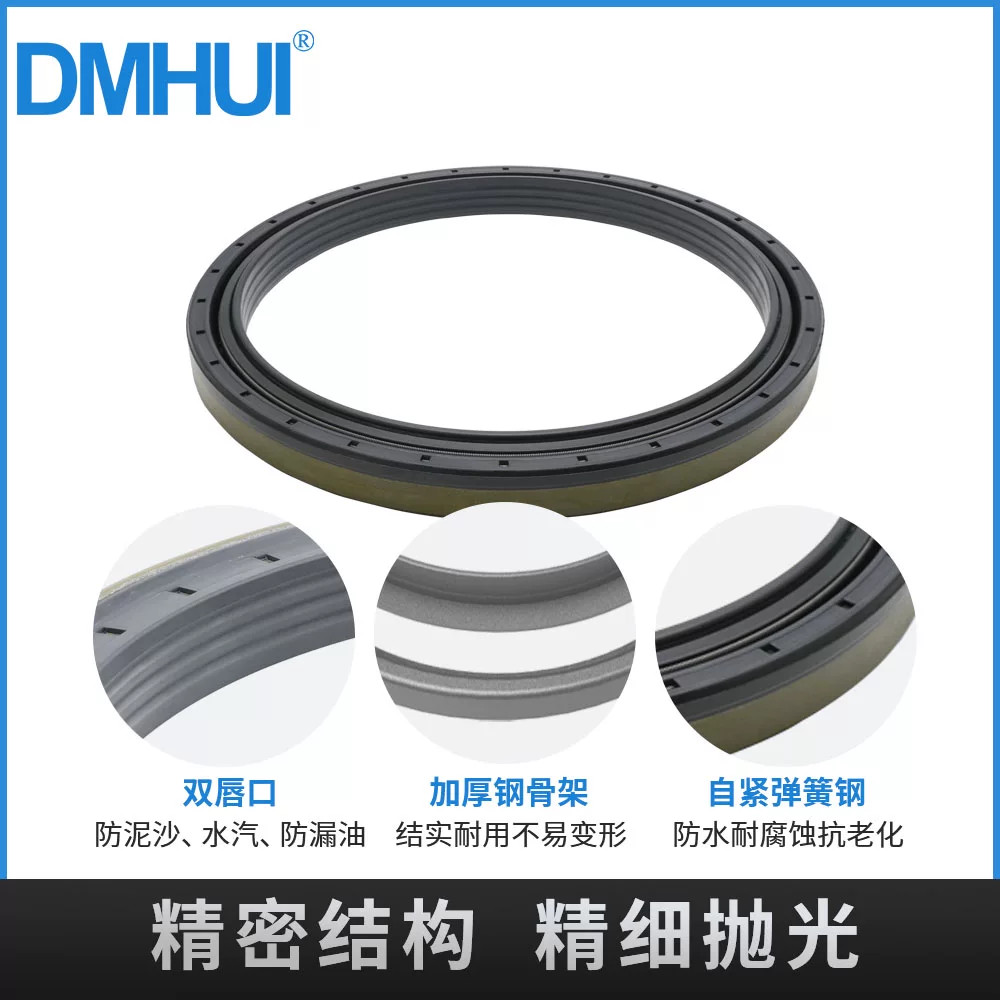 1pc DMHUI 1509001 OEM 12018035B Tractor oil seal 150*180*14.5/16RWDR CASSETTE-2