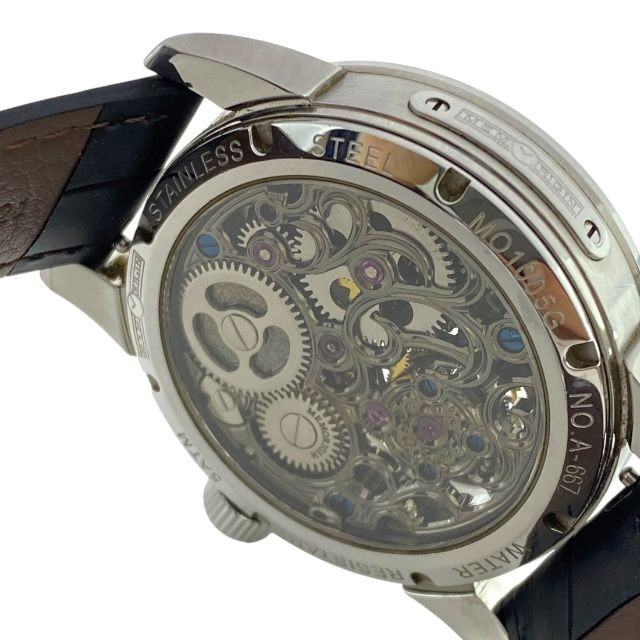 Memorigin Navigator Imperial Tourbillon Watch Black Silver Dial SS Men’s Box