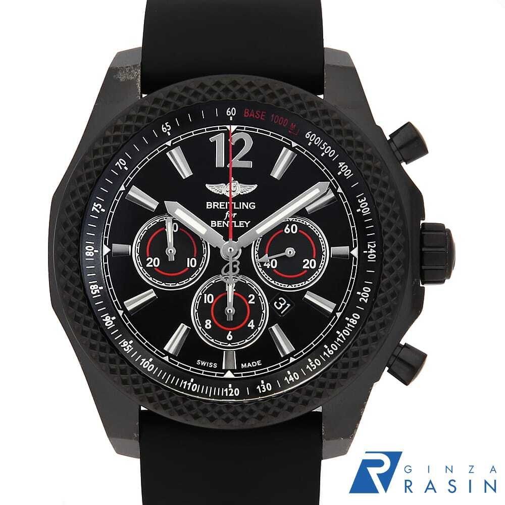 Breitling Bentley Barnato 42 Midnight Carbon Limited Edition of 1000 Pieces