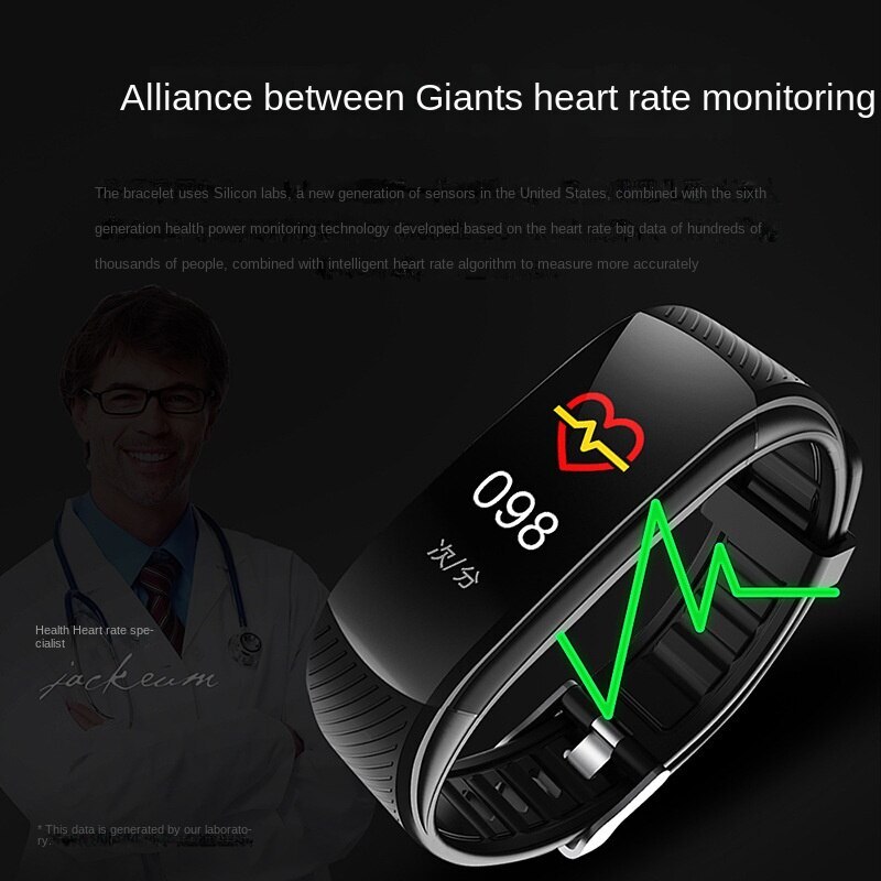 Color screen sports pedometer smart bracelet heart rate health monitoring