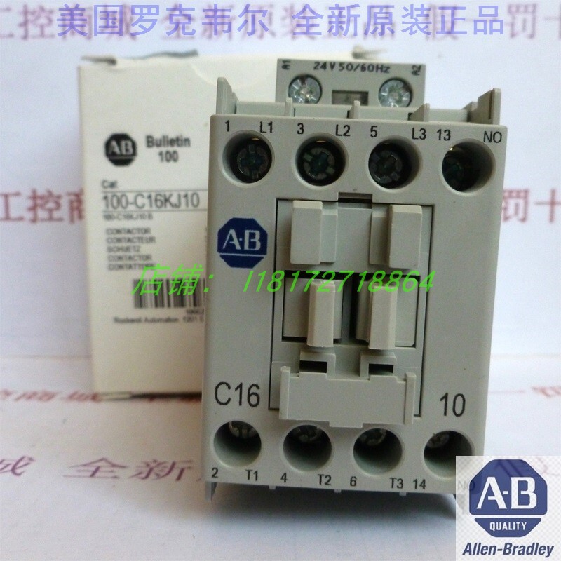 1pc Allen-Bradley 100-C16*10 100-C16KJ10 AB contactor 24VAC Normally open