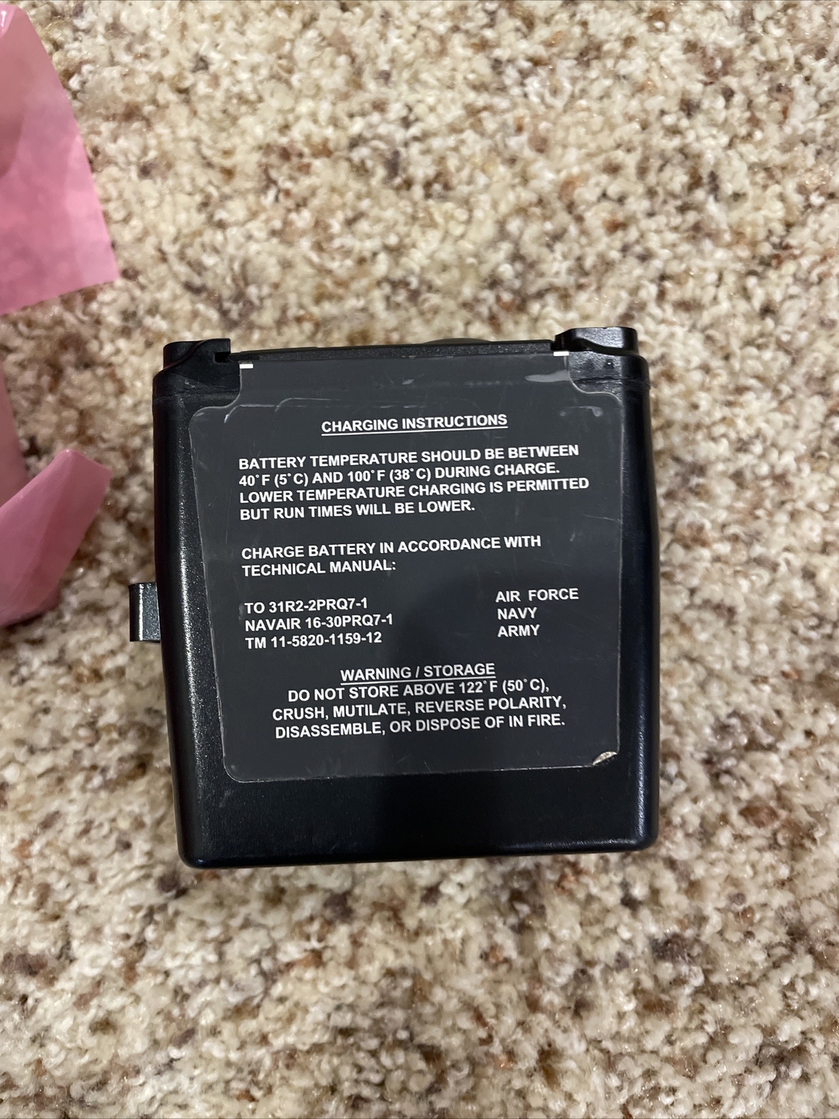 BB-2001A/U Recharable Battery Lithium Ion / BT-70581B