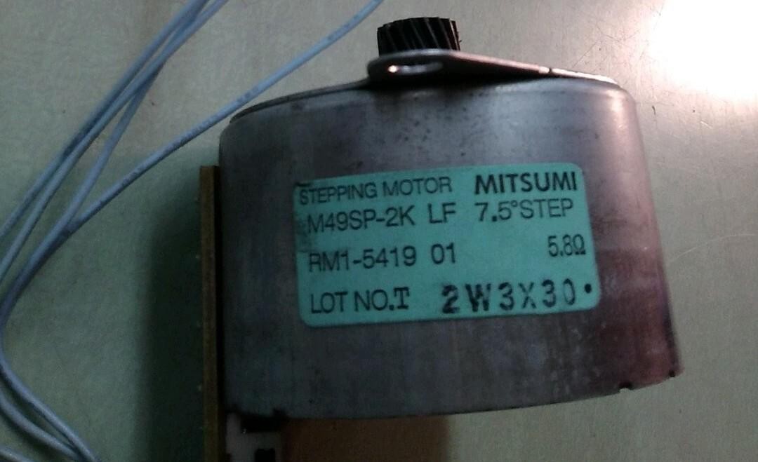 Mitsumi Stepping Motor M49SP-2K RM1-5419