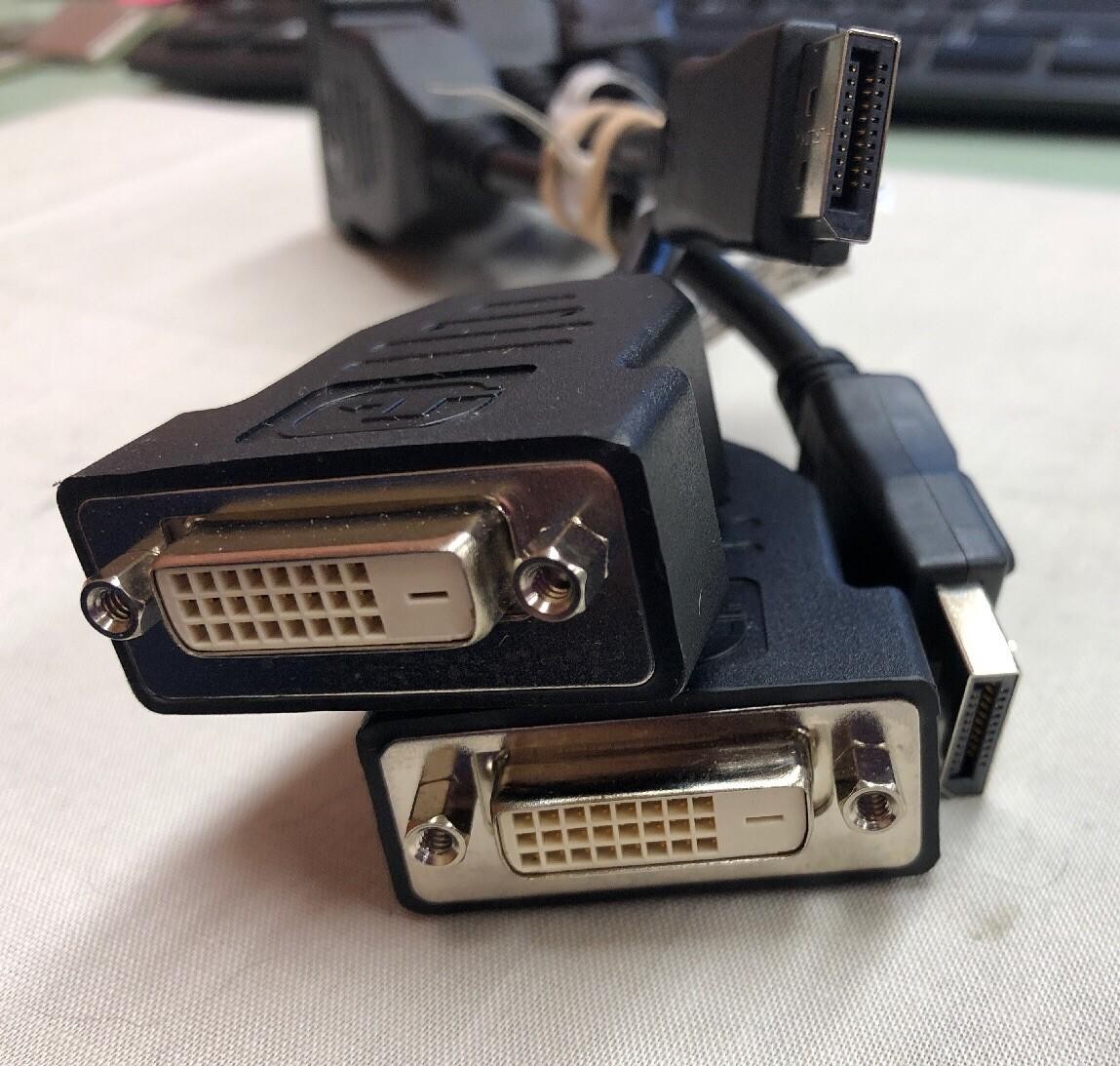 LOT OF 4 HP DISPLAY PORT TO DVI CABLE ADAPTER 481409-001 WHITE