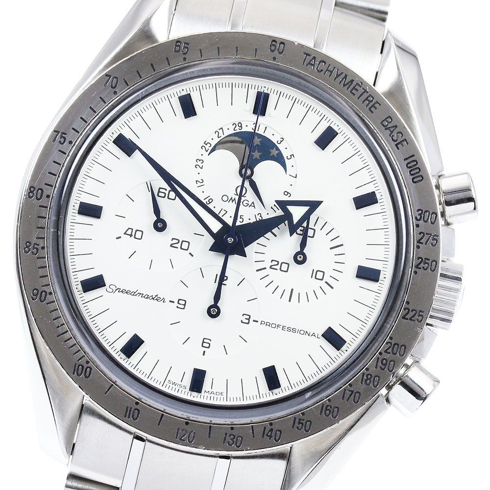 Omega Speedmaster Professional Date Moonphase Manual Winding Men’s Watch 3575.20