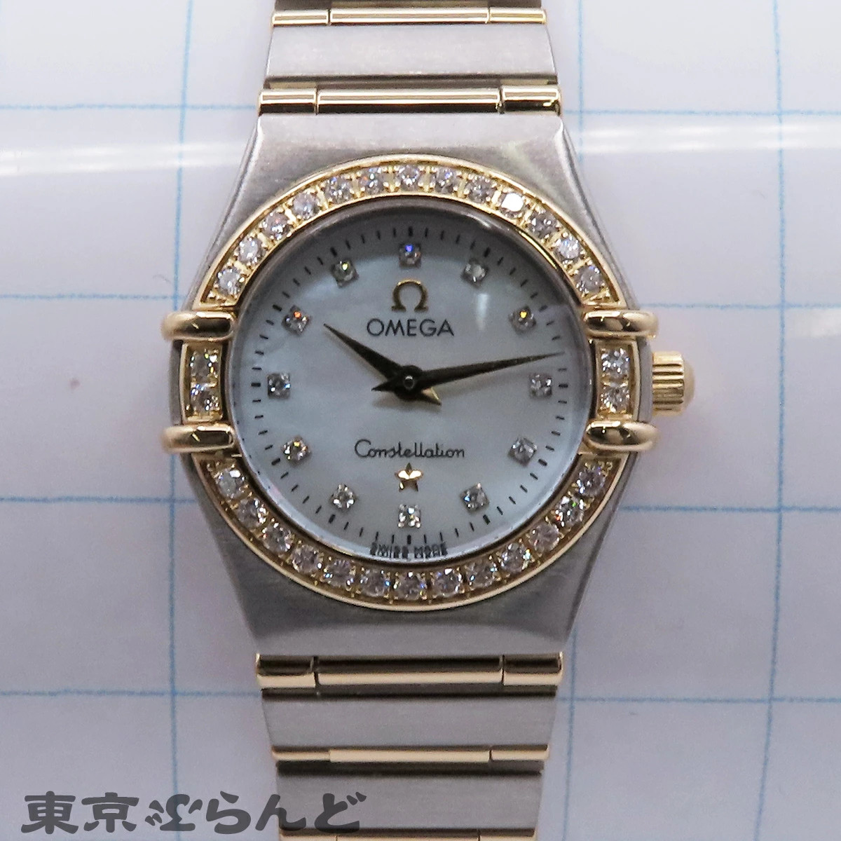 OMEGA Watch Constellation Stainless Steel 18K Yellow Gold Diamond Women’s
